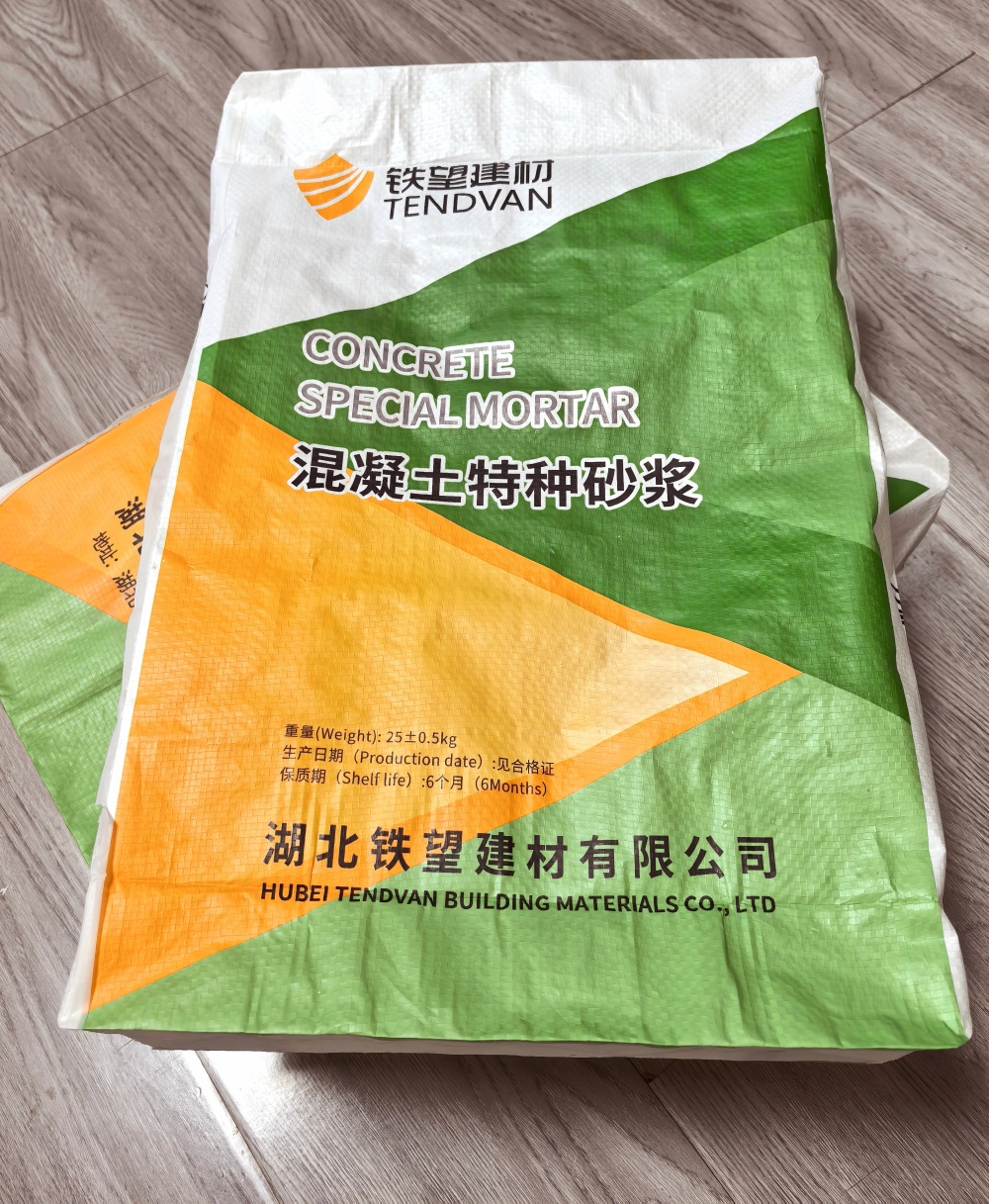 电白薄层快速修补料