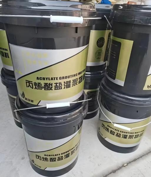 电白丙烯酸盐灌浆料