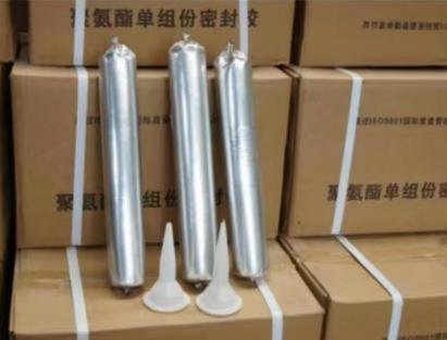 电白聚氨酯密封胶